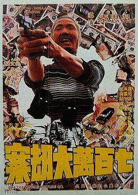 精品国产一区二区三区www